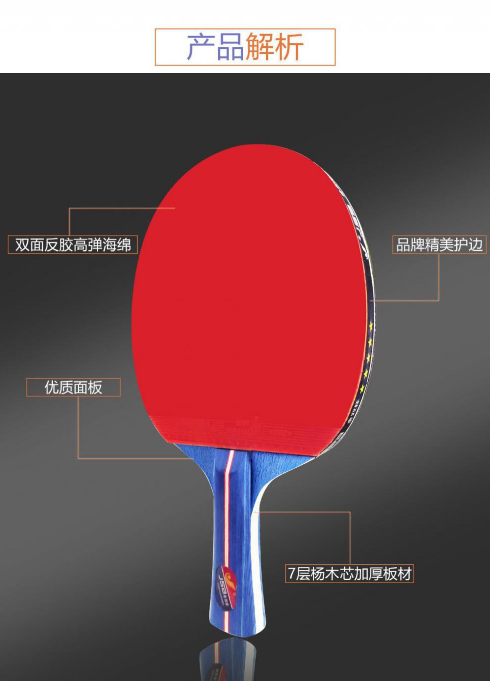 580b8e86-14b9-41c0-b0ba-36c8995eb3b1.jpe