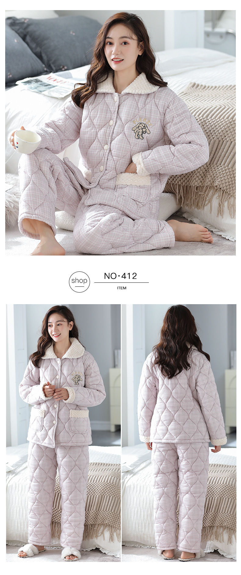 法米姿 夹棉睡衣女秋冬天纯棉长袖三层加厚可爱可出门保暖家居服套装