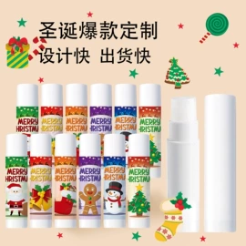 唇膏、唇油;宝宝洗浴护肤;面霜