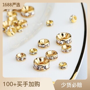 ��ɫ14K������ʯ���� �ֹ�diy�Ʒ�Ȧ��Ƭ �A��܇݆��ɢ�����