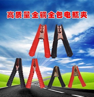 ~~Ӻ܇ƿ̖늊A{~AӾAƿA