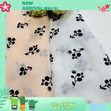 ������Ʒ�W����ֲ�qС������ ����ֲ�q ͯ�b�Y���l��B��ȹ����