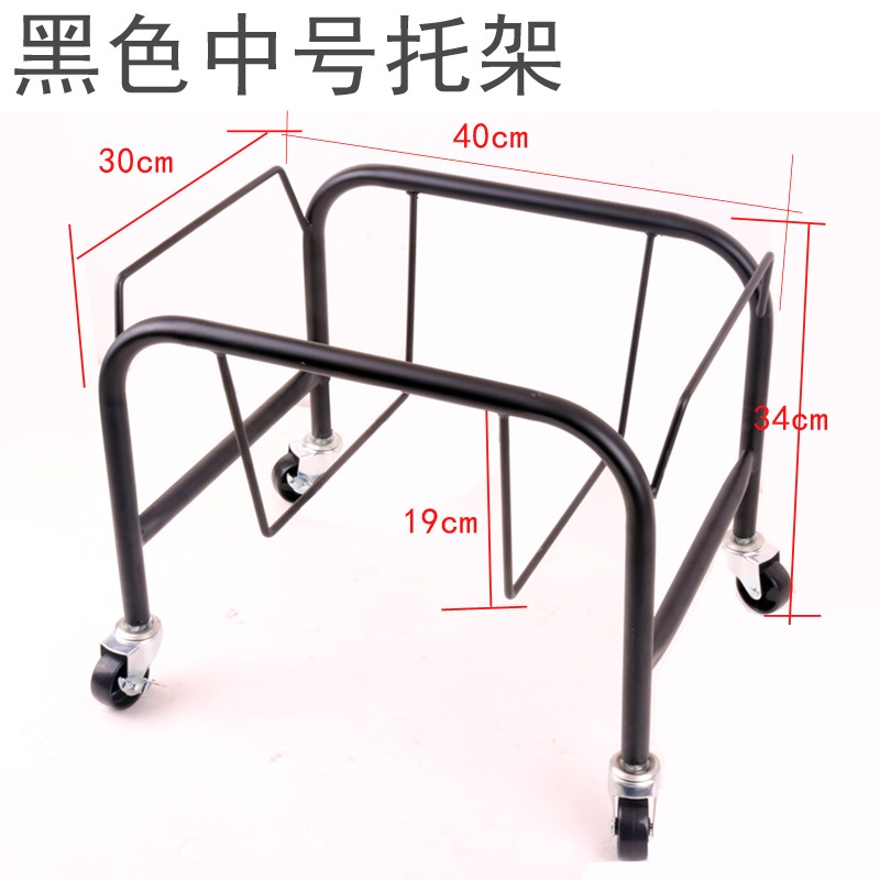Medium Black Bracket