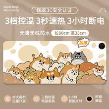 �ӟ���ˉ|ů���|�k��������l��|�����W�������I���ּӟ�|����