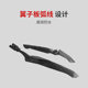 Huarui Marriott Mountain Bike Widened Thickened Fender Bicycle Plastic Quick Release Mud 059 Bicycle Accessories
