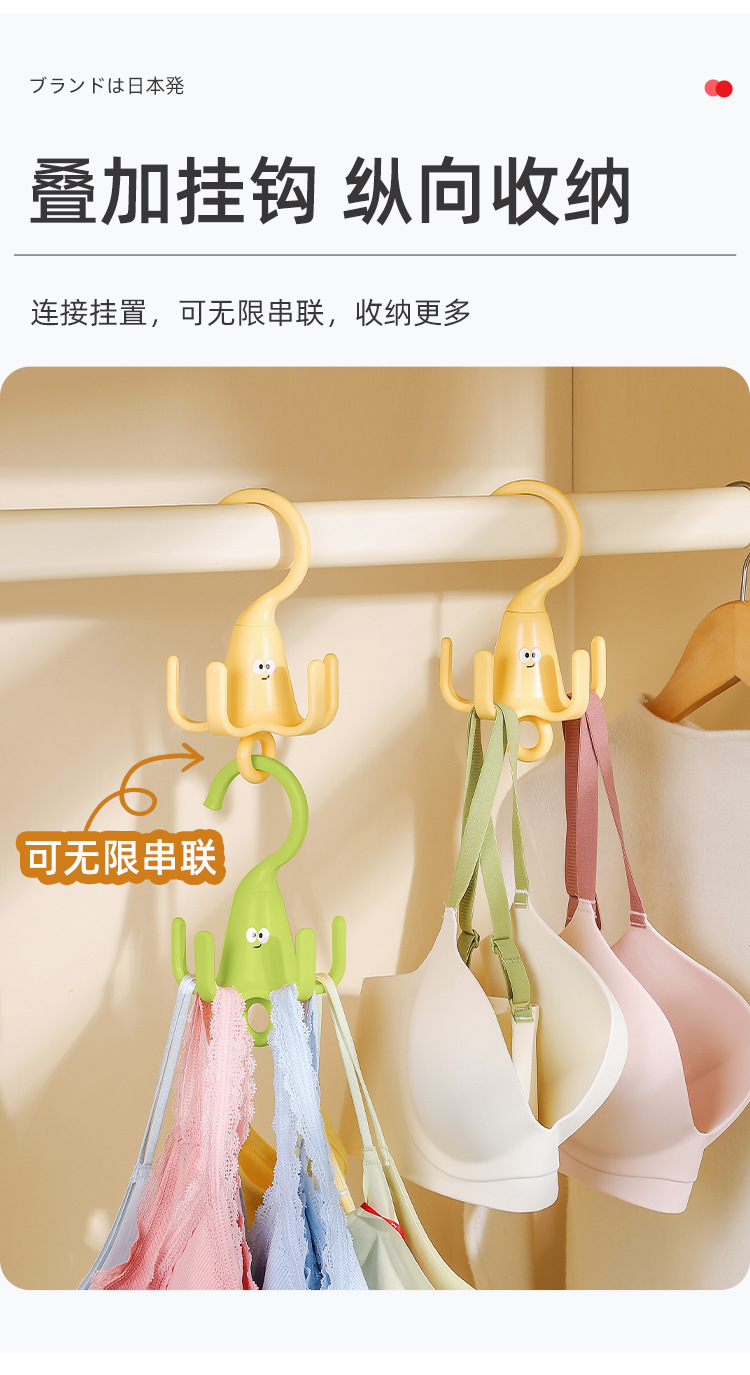 详情页_05.jpg