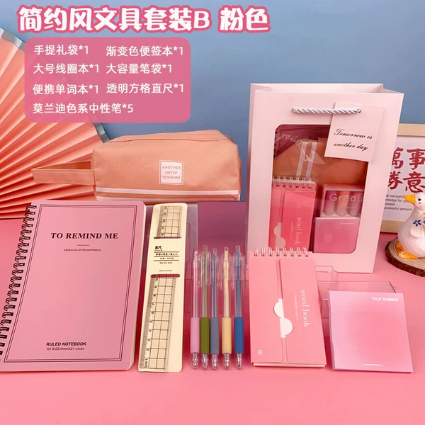 Stationery, fuchsia set, simple and elegant design