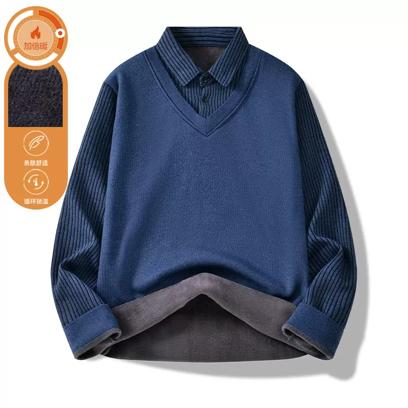 阿里虎男装冬季新款翻领t假2件长袖加绒毛衣男士保暖衬衫上衣商务