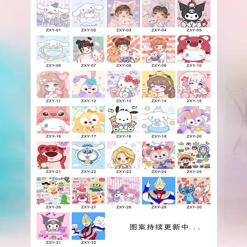 30*30 디지털 유화 혼합 머리