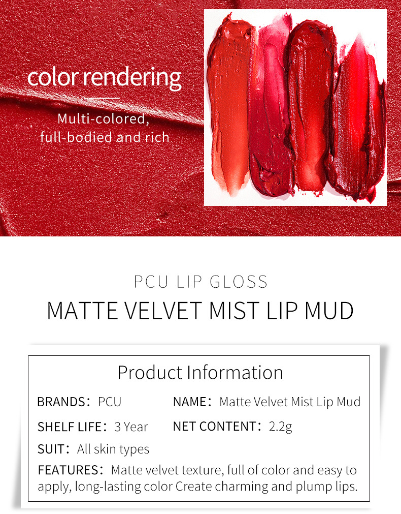 PCU Black Rabbit Embossed Matte Air Lip Gloss Velvet Matte Non-Stick Cup Milk Cream Lip Paste does not dry out, whitening lip makeup undefined