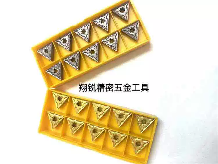 WNMG080404/08 CNMG120404/08 TNMG160404/08