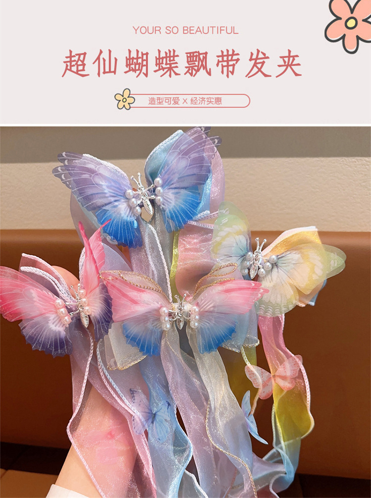 一键复制_20230506195249