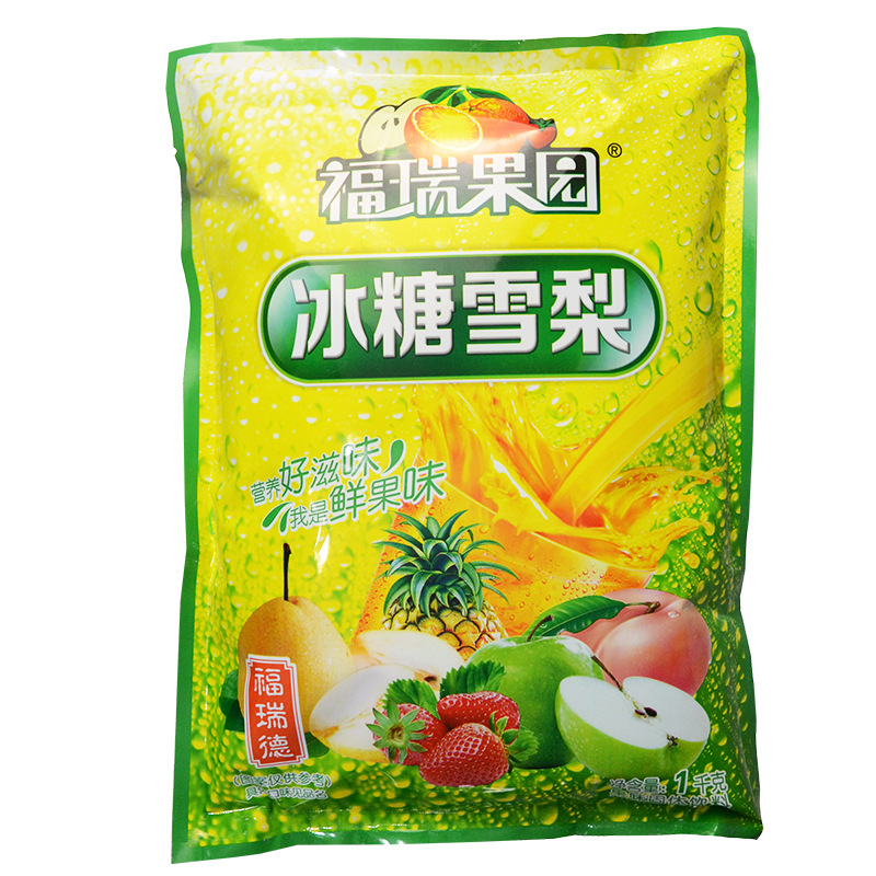多省包邮雪梨粉1000g固体饮料粉浓缩速溶果汁粉冲饮品冰糖雪梨