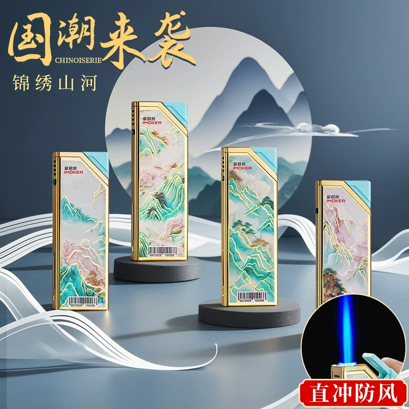 Производители имеют более длинный металлический станок прямо в синее пламя, надувная зажигалка лазерная гравировка (LOGO) может быть напечатана