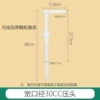 30CC wide mouth pressing head