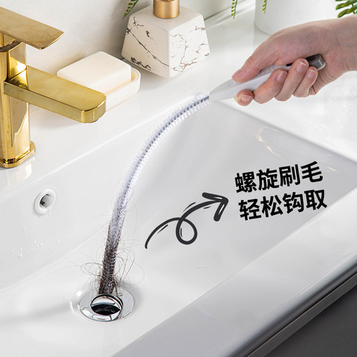 Two-in-one pipe dredge with tweezers, non-dirty hand hair cleaner, household bendable sewer dredge
