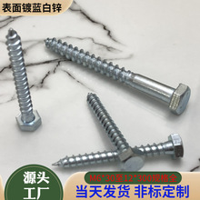 �S�r�F؛��{���\ƽ�^�������Թ��ݽz�GB5285���^ľ�������Û��