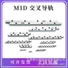 ����MID����������� MVR3-50HX7Z MVR3-75HX10Z MVR3-100X14