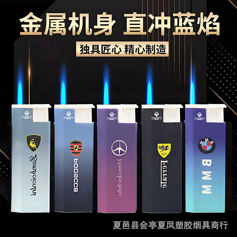 Publicidad de encendedor a prueba de viento de metal inflado láser de alta calidad impresión directa llama azul impresión UV color publicidad