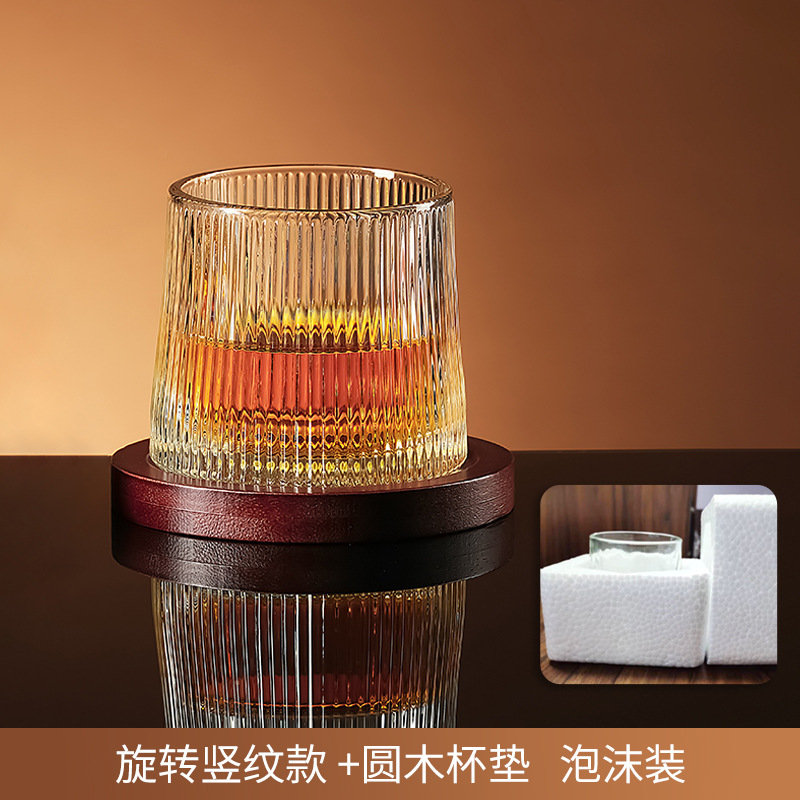 ウイスキーグラス家庭用コップinsビールグラス|undefined