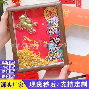 2026�R���¿�������P��ؔ�b˷���ؔ�S��[����҆��w�_�I�Y��