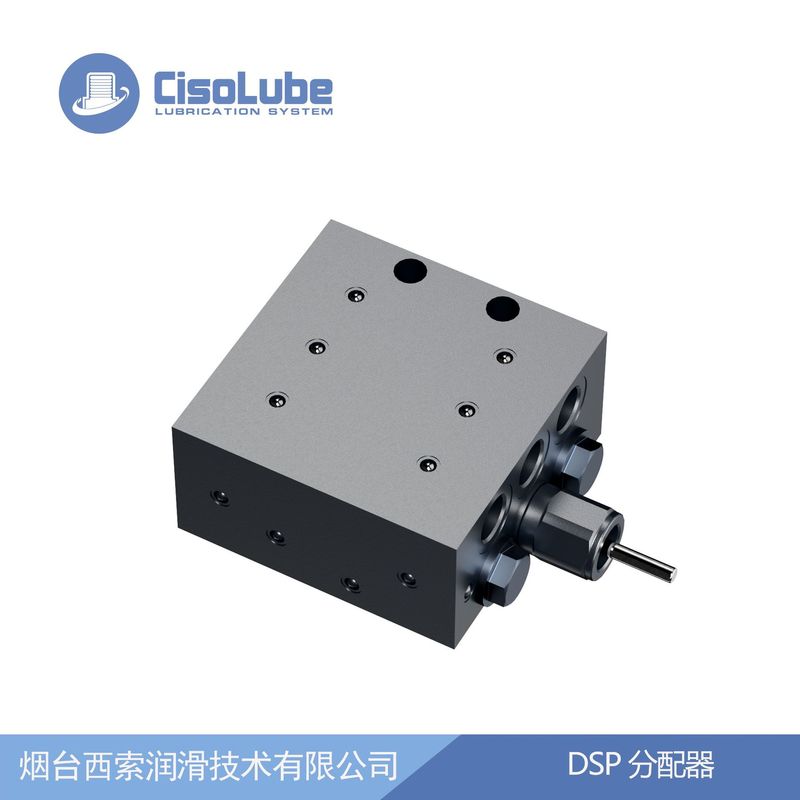 DSP バターディスペンサー プログレッシブバターディスペンサー ディスペンスバルブは SSV の代わりに使用できます|undefined
