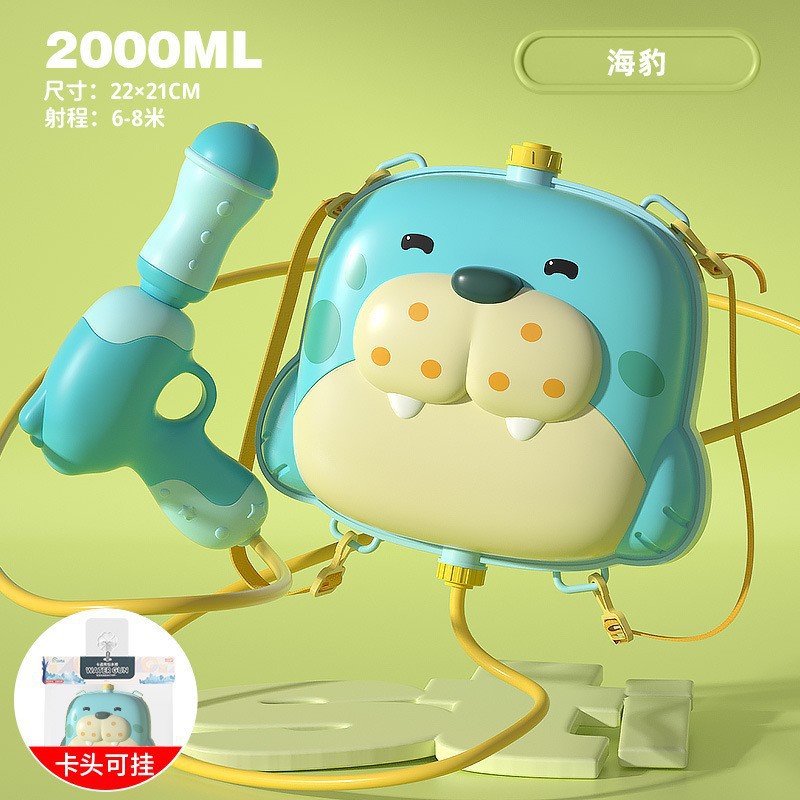 2000ml 팻 바다사자 884 (60개 포장)