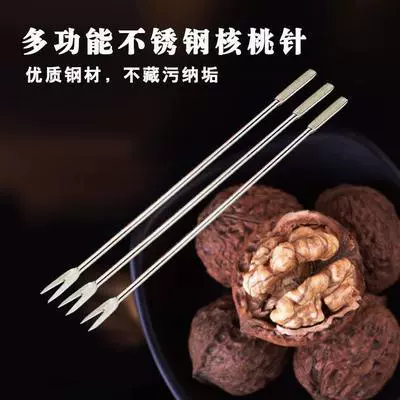 Многофункциональный Краб ест ракушки инструмент Краб вилка игла для морепродуктов грецкий орех игла коммерческий бытовой Краб ест инструмент