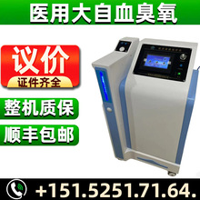 ��ʹ�t�� �����ί��x�S�� �����O�� �x���������Ѫ400����Ѫ��