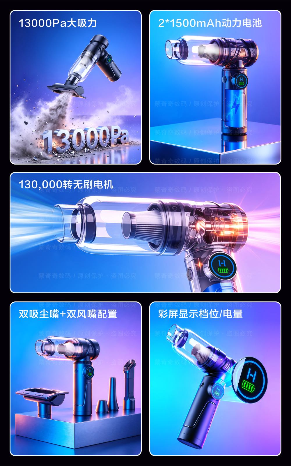 June's New Model: Brushless Mini Handheld Vacuum Cleaner, Small, Wireless, Compact, Portable, Suitable for Car and Home Use