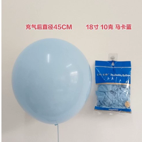 balloon, вечернее платье, туристическая игрушка для кемпинга, 18 дюймов, увеличенная толщина