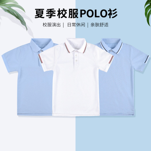 Children's Summer Short Sleeve Polo Shirt Collar Boys White T-shirt Thin School Uniform Top Middle School Class Uniform