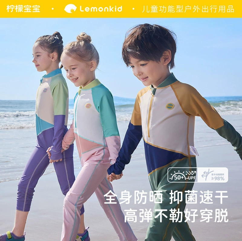 Детский купальник Lemon Baby категории, солнцезащитные штаны для девочек и мальчиков, быстросохнущий купальник с длинными рукавами, морский комбинезон с горячими источниками