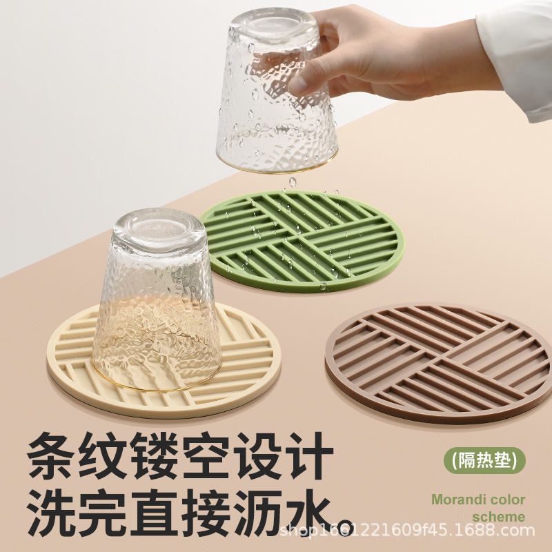BYF隔热垫餐桌防烫餐垫硅胶茶杯垫菜盘碗垫家用砂锅垫子家居|undefined