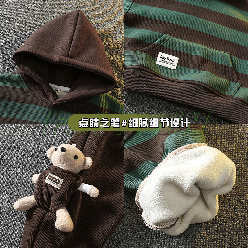 6343 Traje de invierno para niños 2025 nuevo estilo guapo más terciopelo engrosado suéter de invierno para bebés de dos piezas para niños pequeños y medianos