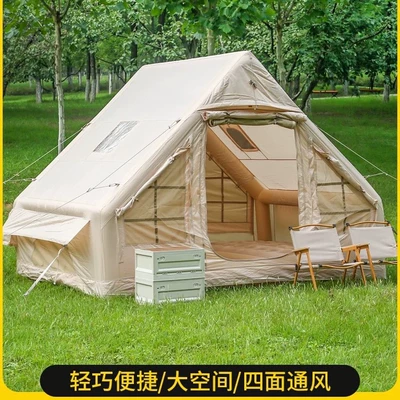 Tent Single Door Multi-Person — Avtomobil dam çadırları