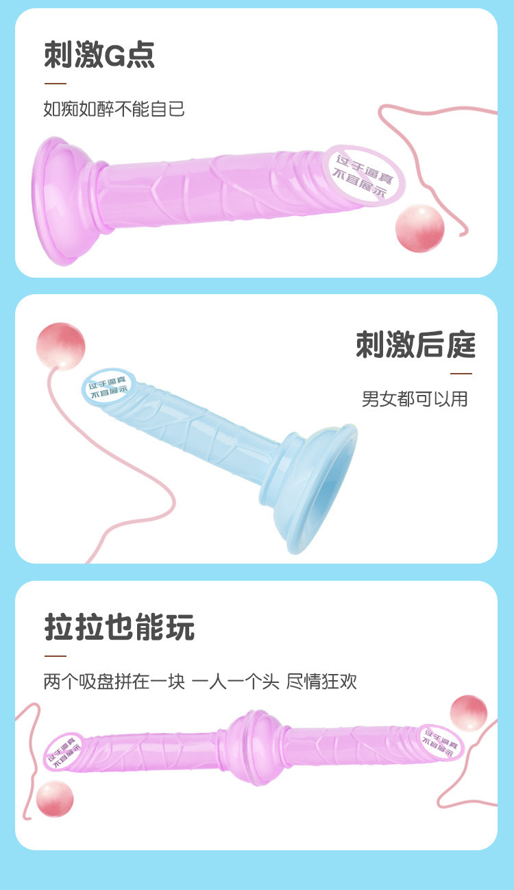 Realistic Transparent Dildo for Women, TPE Anal Plug, Adult Sex Toy — detail image 12