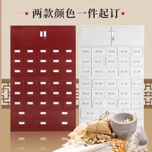 �����ș���භ���ә�ș���в�ș���ș���\����șץș���{��̨