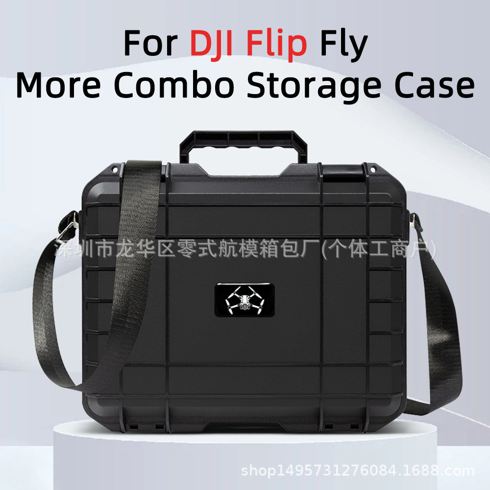 Aplicable a DJI flip caja a prueba de explosiones DJI flip bolsa de almacenamiento pequeña caja a prueba de explosiones caja portátil a prueba de agua al aire libre