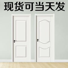 木戸実木複合室内セットドア寝室部屋環境保護生態門工事免漆門現物当日発