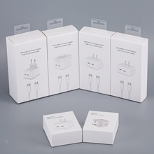 适用苹果双C口35w充头包装盒  C-C中美欧英规充电器套装包装