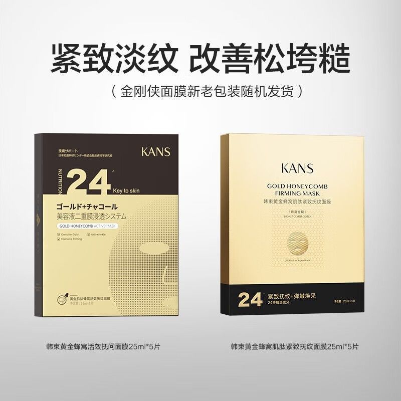 gm6Uj/OnzNRHr0wVH1DlyQwCkOwAKvMyNleT