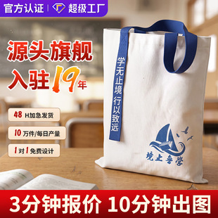 尼龙手机包