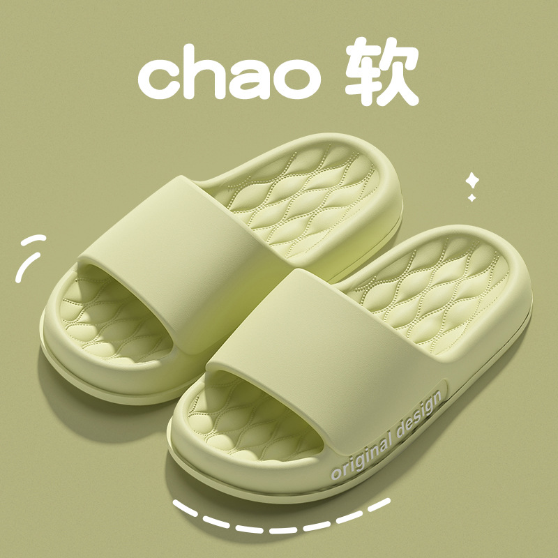 오리알 그린