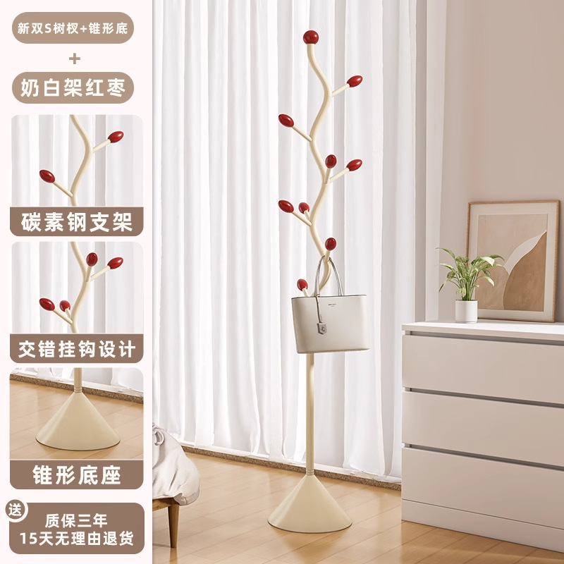 원추형 더블 S 트리 프롱 - 밀크 화이트 프레임 레드 대추 (화이트 원추형 베이스)