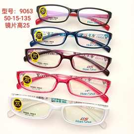 时尚小脸镜框超弹TR90镜架高度数窄框透明印花眼镜