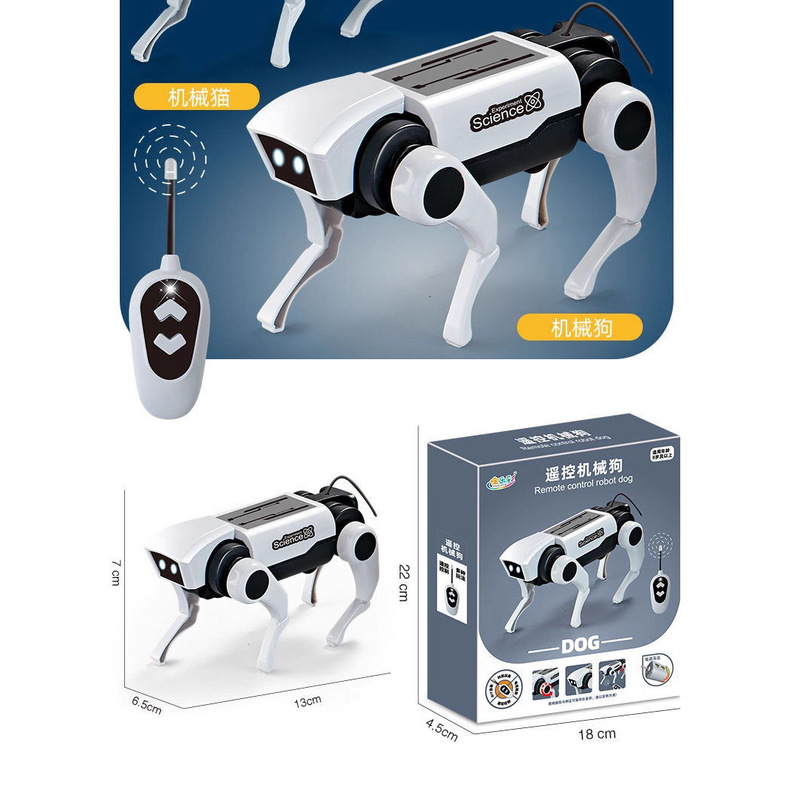 跨境新品科教太阳能机器狗玩具steamDIY实验益智电动遥控玩具礼品|undefined