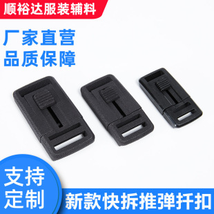 �F؛�¿����Ə�Ǥ��������ϲ�ۃȏ�15/20/25mm������ĸ����