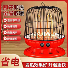 ��С�B�\����\��������ů�t�ů��늿��t����ȡů���ٟ�С̫�