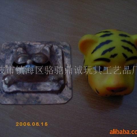 喷漆模具.喷漆铜模.喷漆加 工 提供产品表面喷漆靠模 喷漆遮模